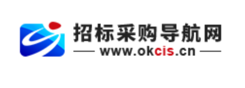 招商采购导航网