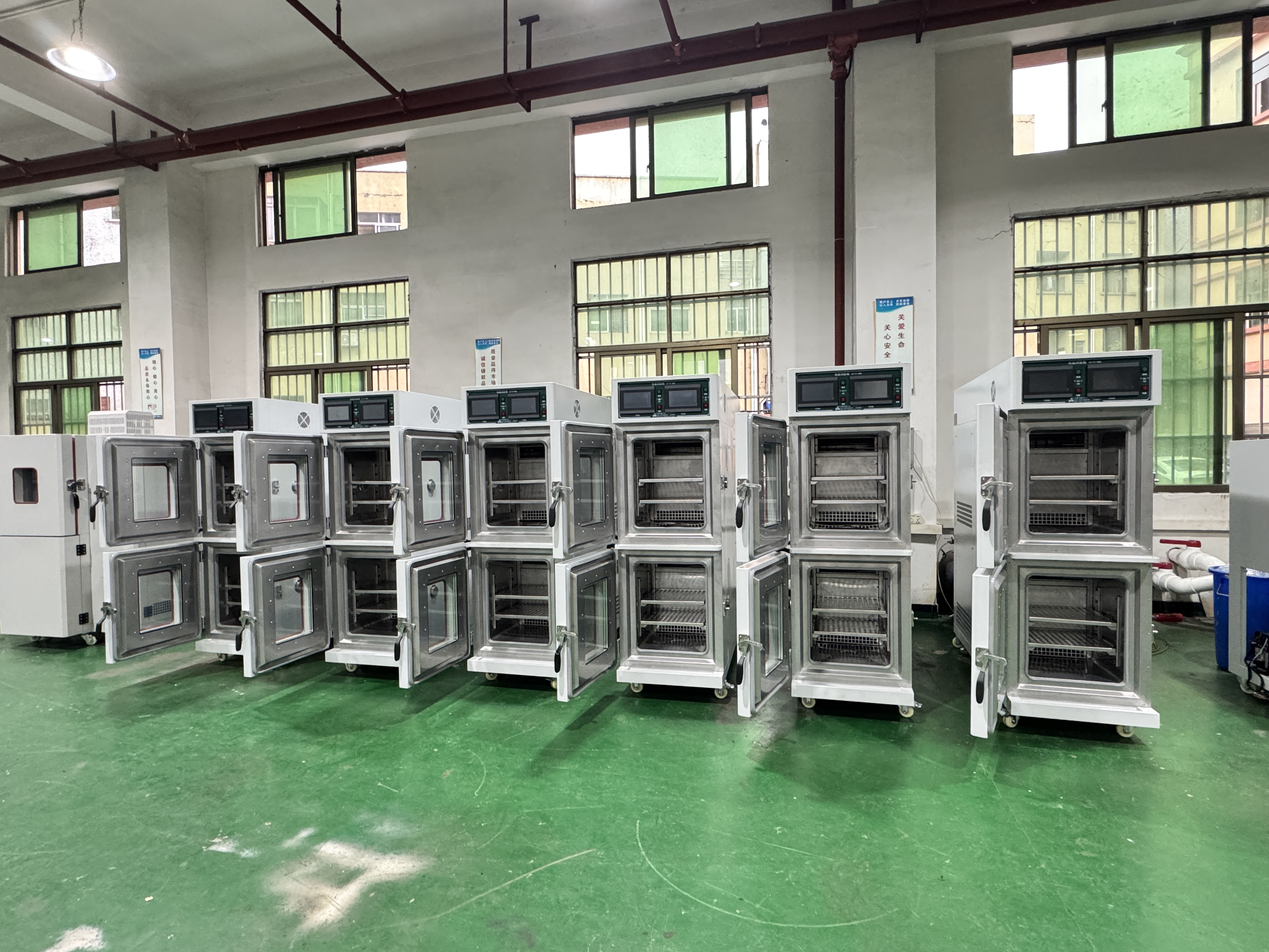 双层恒温恒湿试验箱出货通知