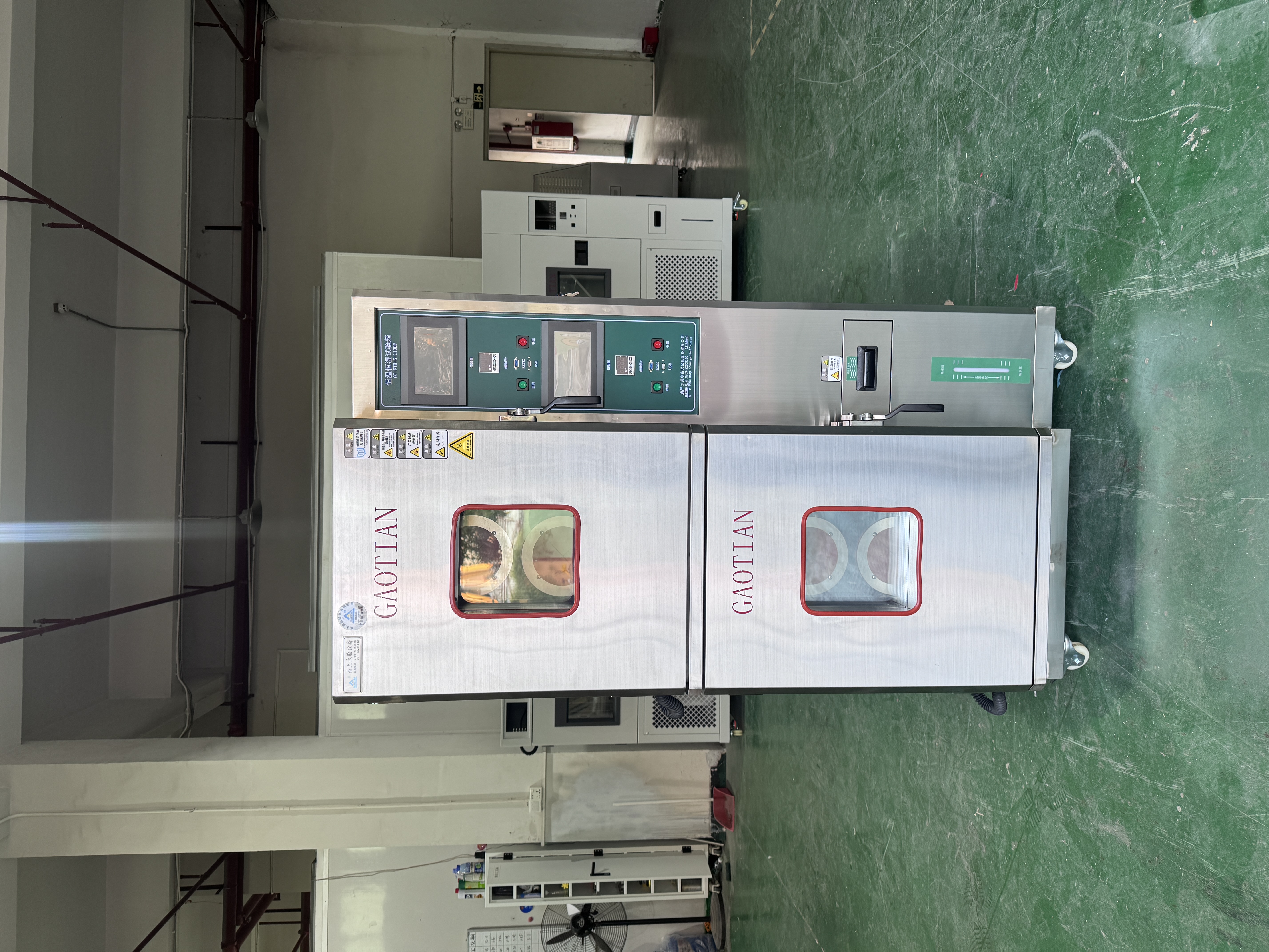 80L双层恒温恒湿试验箱