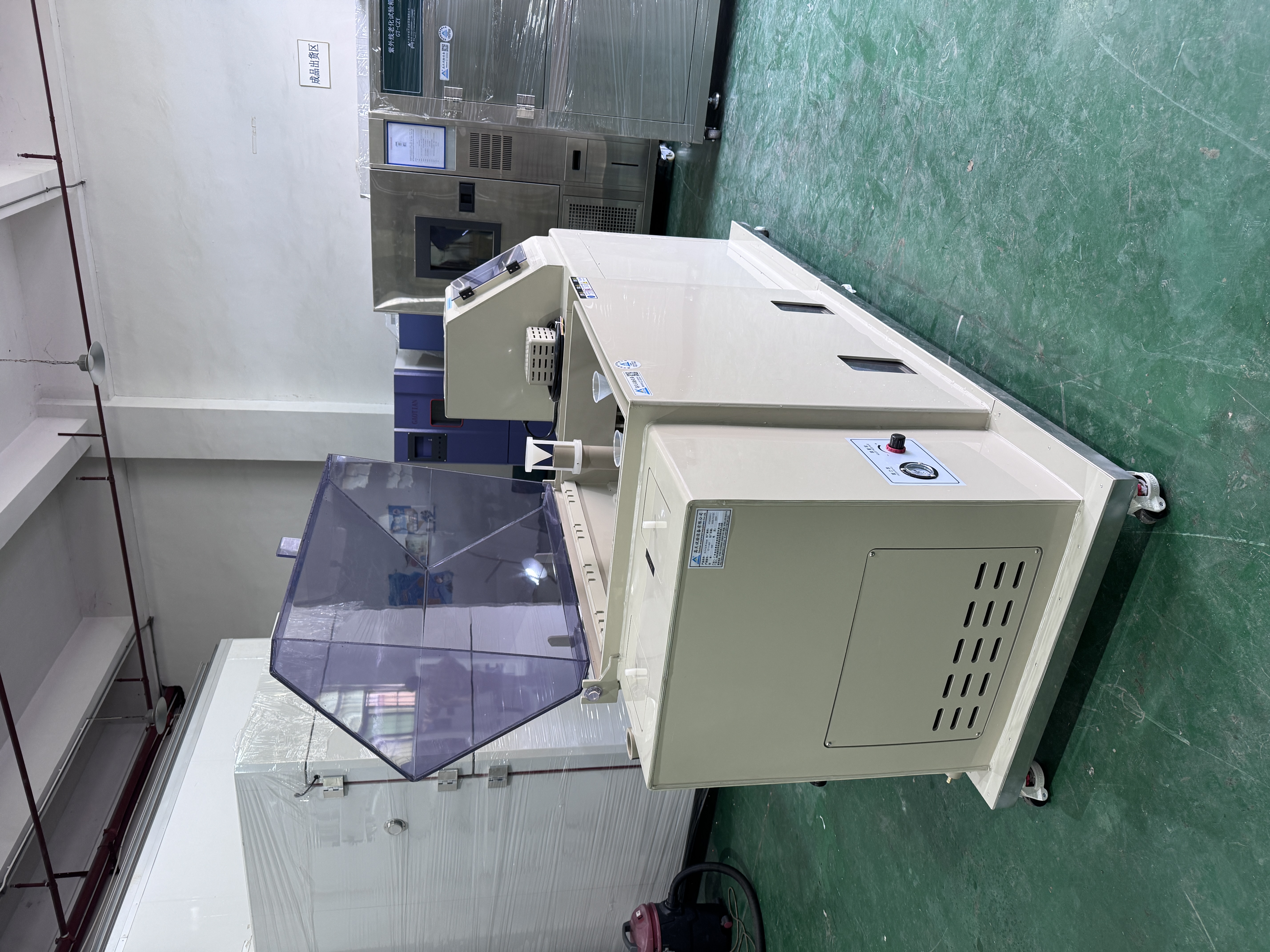 90L复合式盐雾试验箱