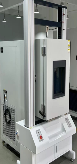 拉力高低温一体机