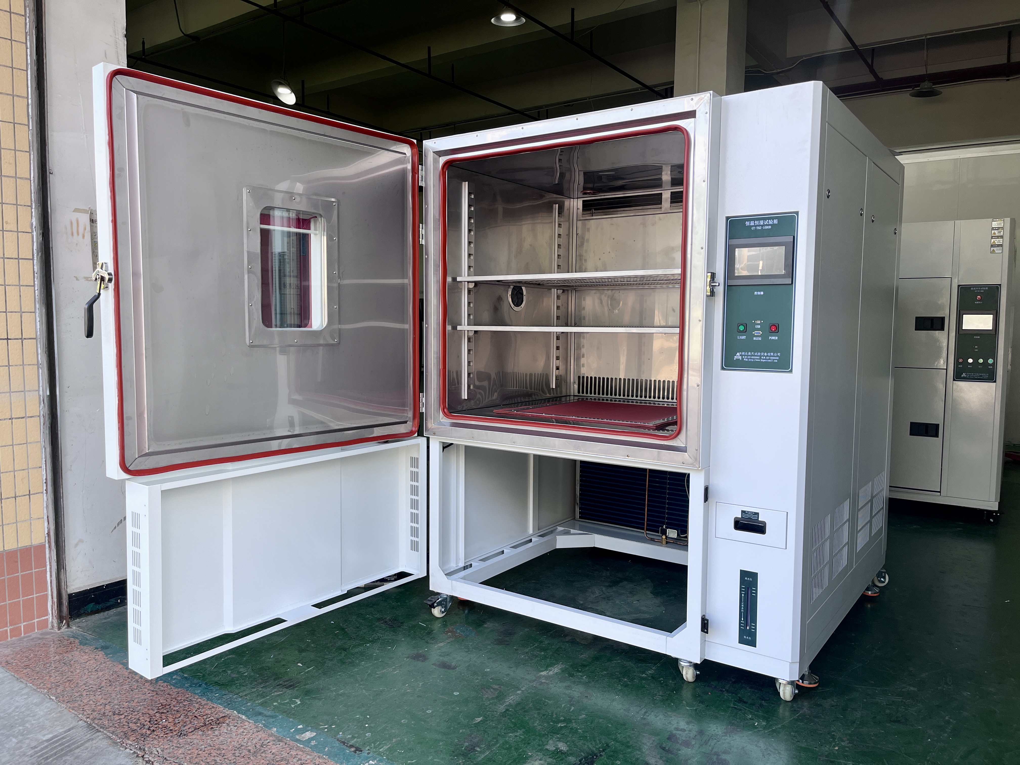 温湿度振动三综合试验箱