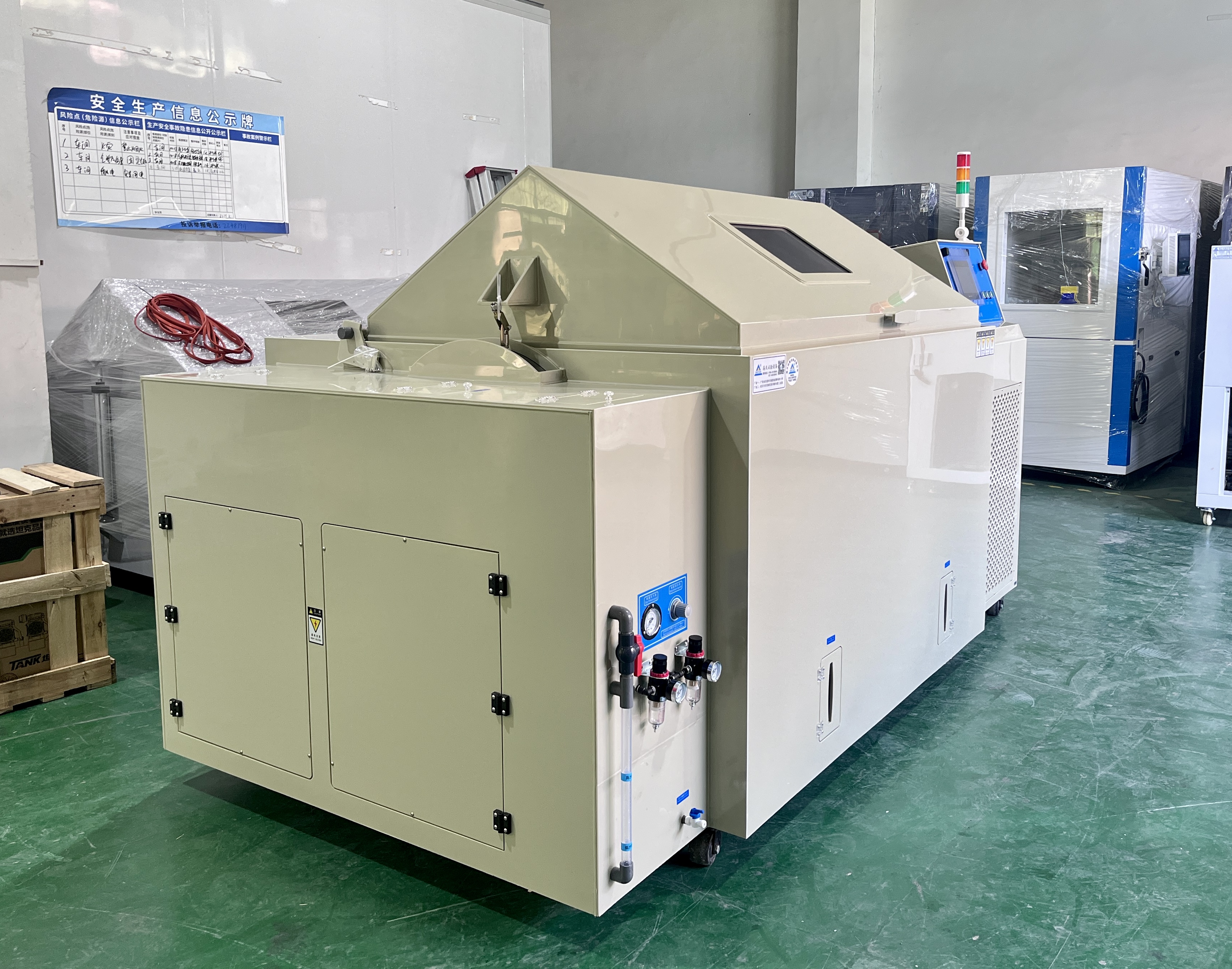 复合式盐雾试验箱 可接受预定