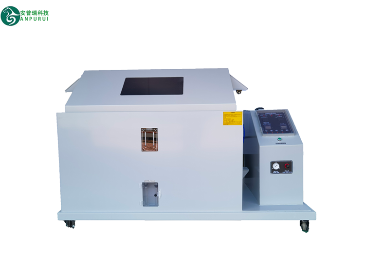 精密型盐雾试验箱