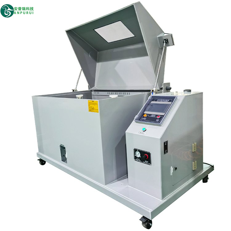盐雾试验箱