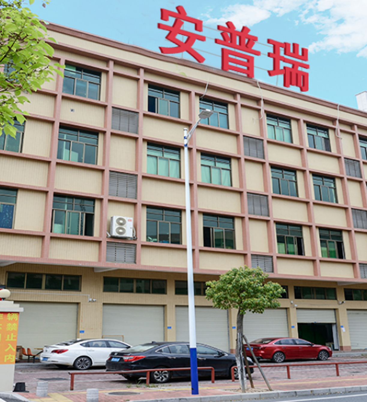 数控切割设备生产公司